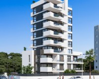 Nouvelle construction - Apartment - Guardamar del Segura - Avenida del Puerto