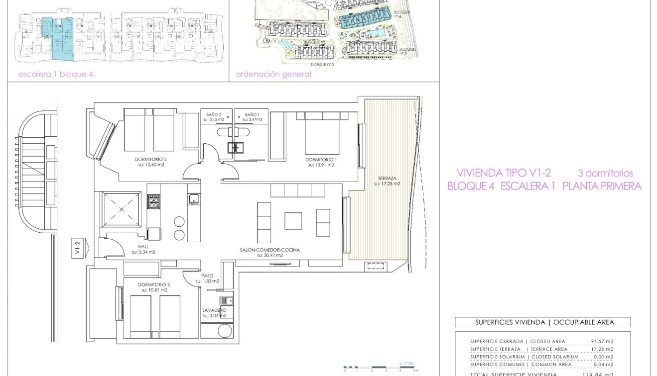 Nouvelle construction - Apartment - Orihuela costa - Playa Flamenca