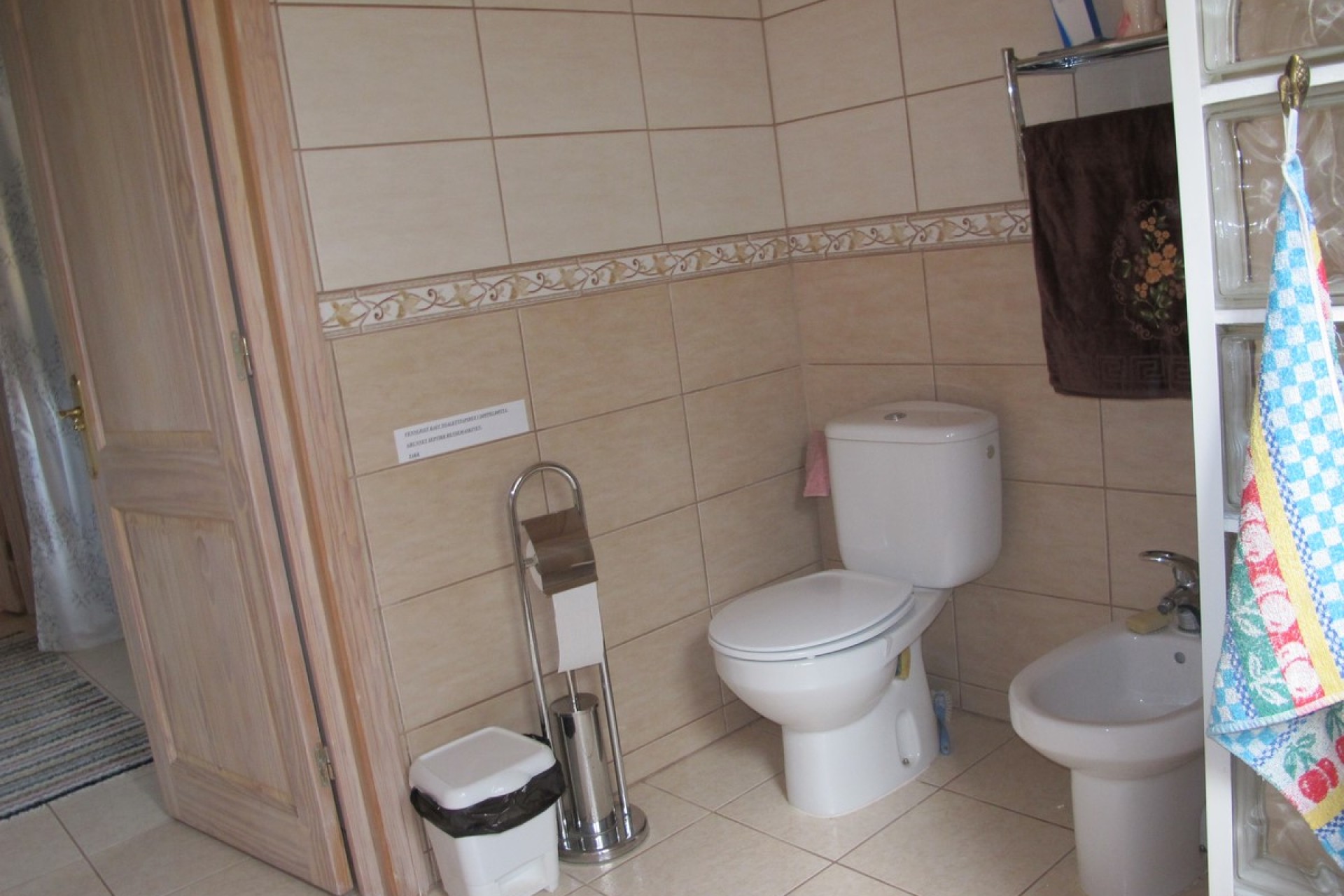 Sale - Villa - Catral