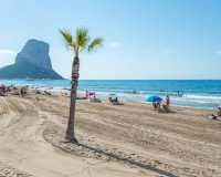Venta - Piso - Calpe - Centro